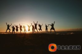 留學(xué)生落戶(hù)：留學(xué)生辦理上海戶(hù)口的受理?xiàng)l件_留學(xué)生上海戶(hù)口新政