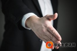 北上廣深積分政策差別 較寬容上海最難
