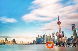 上海居轉(zhuǎn)戶(hù)資訊：2019非法抱養(yǎng)怎么落戶(hù)